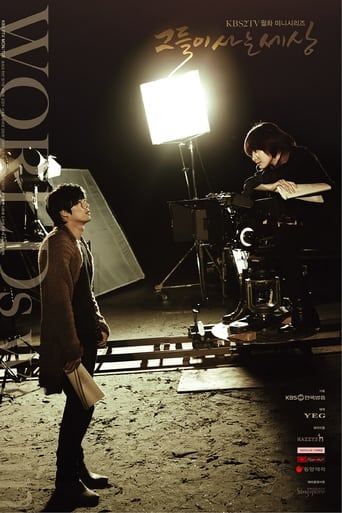 秀秀直播《蘑菇视频电脑版》免费在线观看